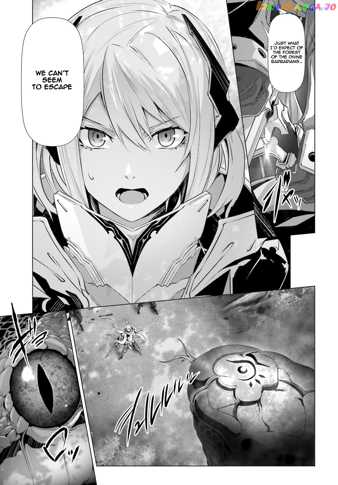 Naze Boku no Sekai wo Daremo Oboeteinai no ka? chapter 20 - page 28