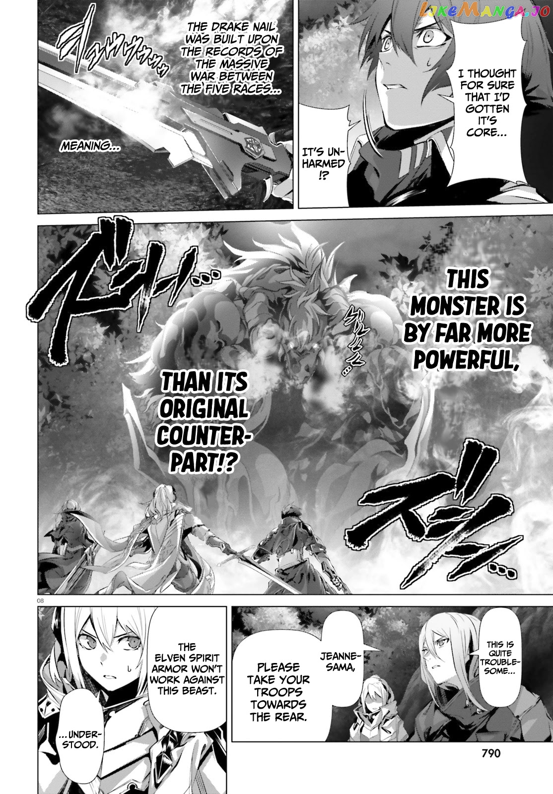 Naze Boku no Sekai wo Daremo Oboeteinai no ka? chapter 35 - page 9