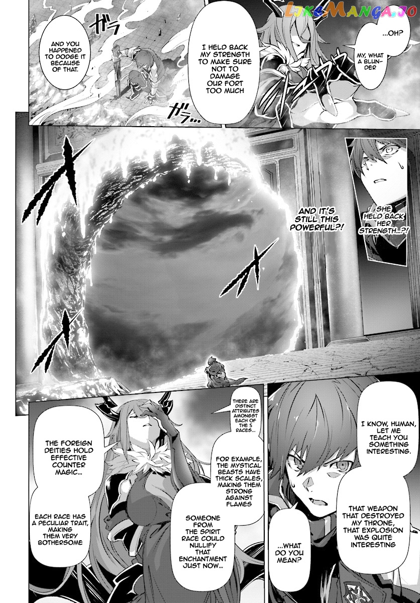 Naze Boku no Sekai wo Daremo Oboeteinai no ka? chapter 14.1 - page 8