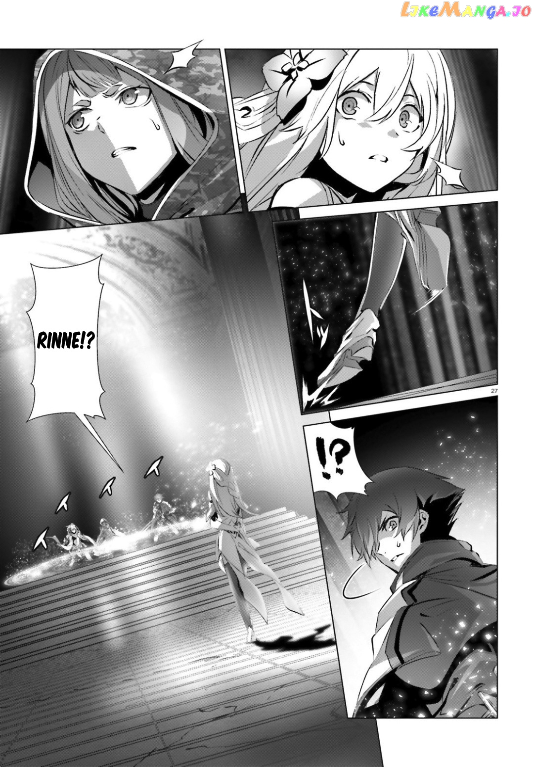 Naze Boku no Sekai wo Daremo Oboeteinai no ka? chapter 24 - page 26