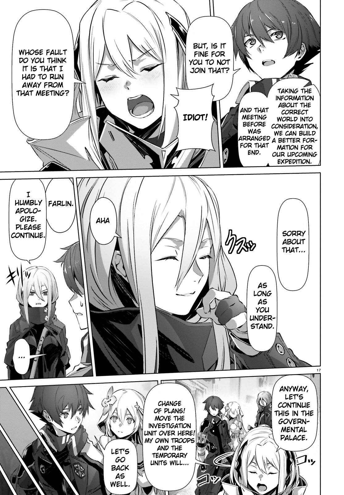 Naze Boku no Sekai wo Daremo Oboeteinai no ka? chapter 17 - page 18