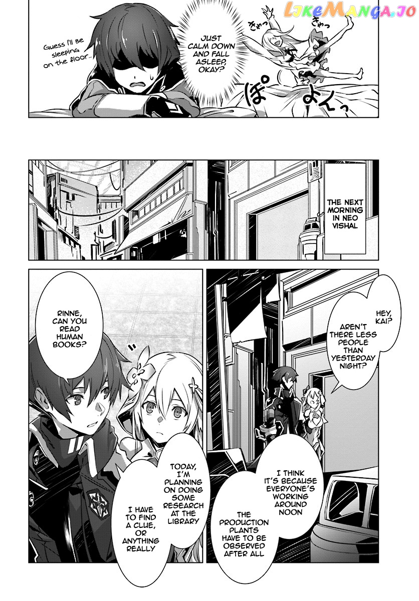 Naze Boku no Sekai wo Daremo Oboeteinai no ka? chapter 8 - page 15