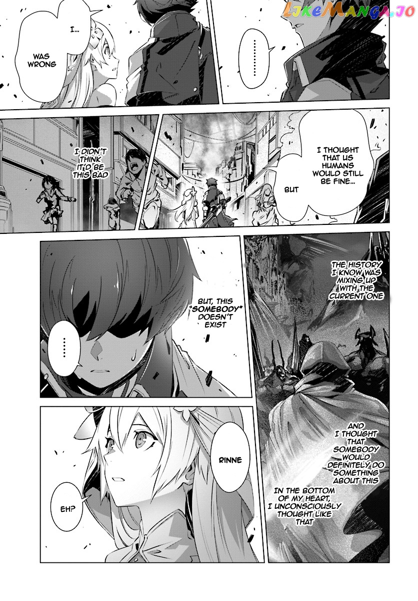 Naze Boku no Sekai wo Daremo Oboeteinai no ka? chapter 8 - page 20