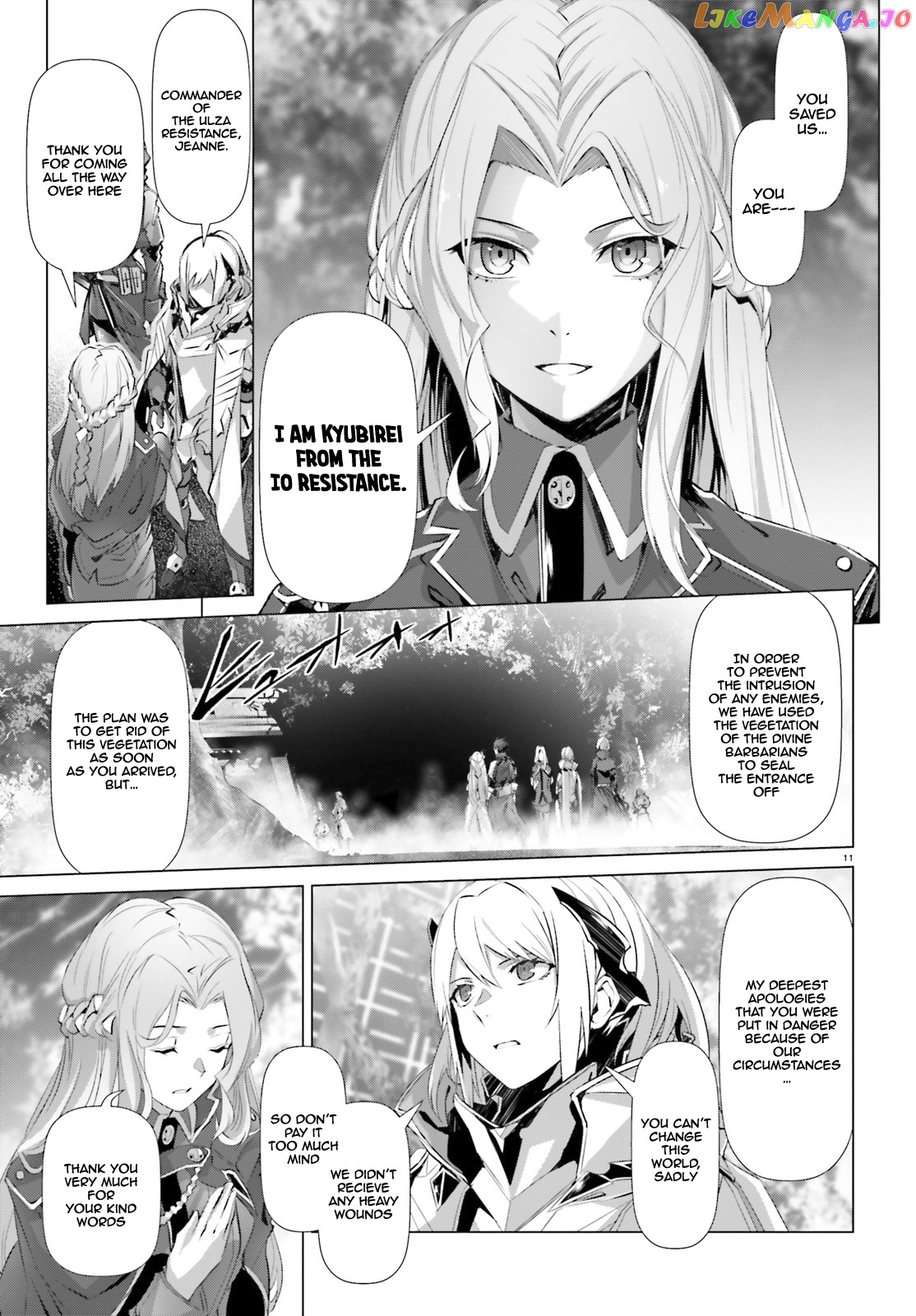 Naze Boku no Sekai wo Daremo Oboeteinai no ka? chapter 19.1 - page 11