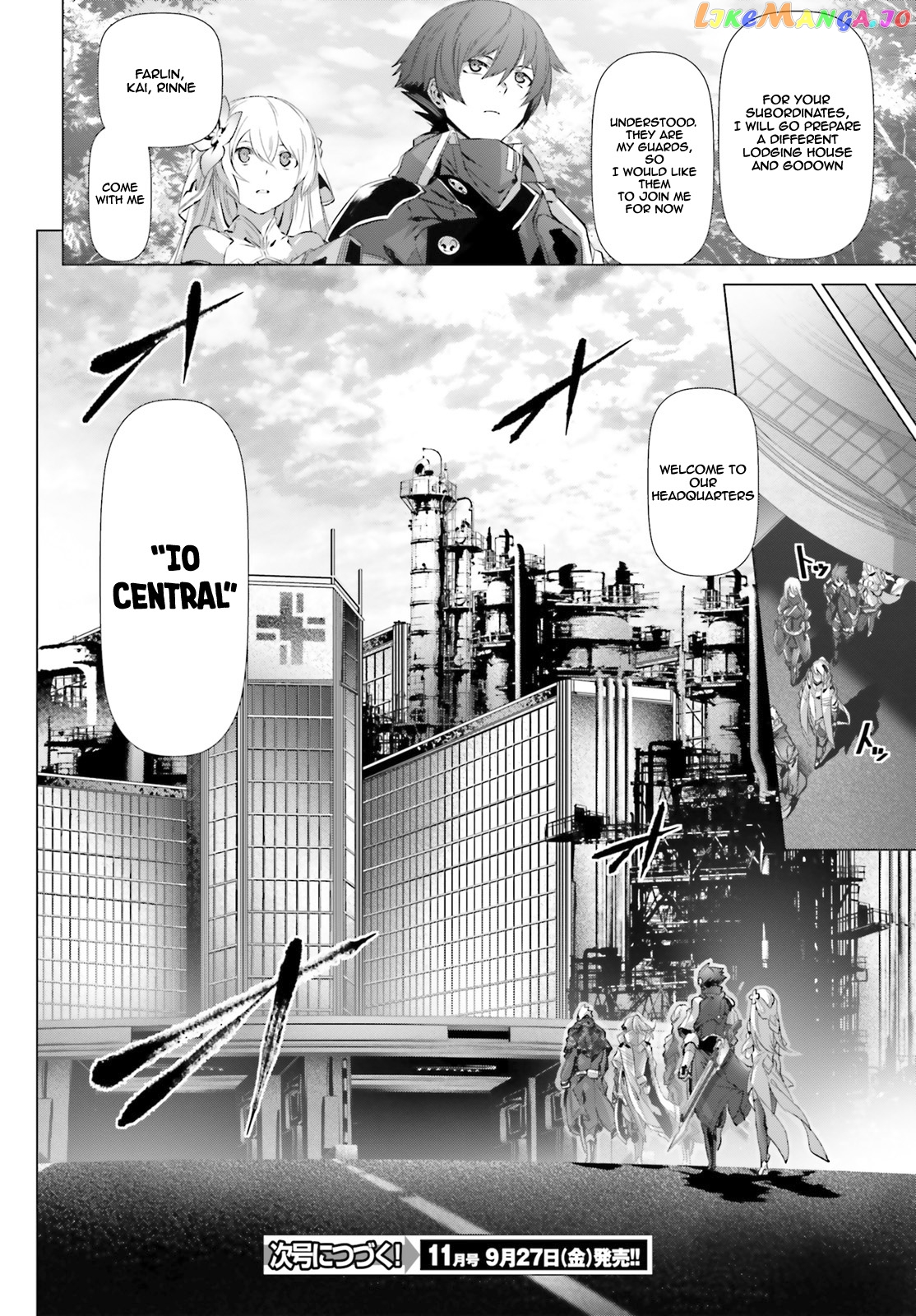 Naze Boku no Sekai wo Daremo Oboeteinai no ka? chapter 19.1 - page 15