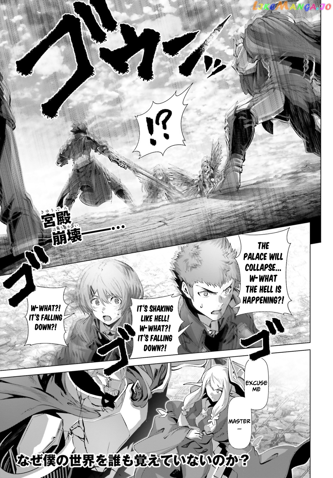 Naze Boku no Sekai wo Daremo Oboeteinai no ka? chapter 31 - page 2