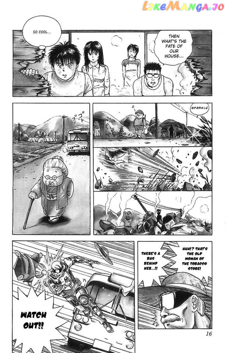Cyborg Jiichan G chapter 1 - page 16