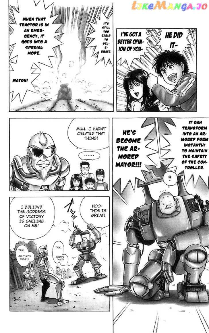 Cyborg Jiichan G chapter 1 - page 26