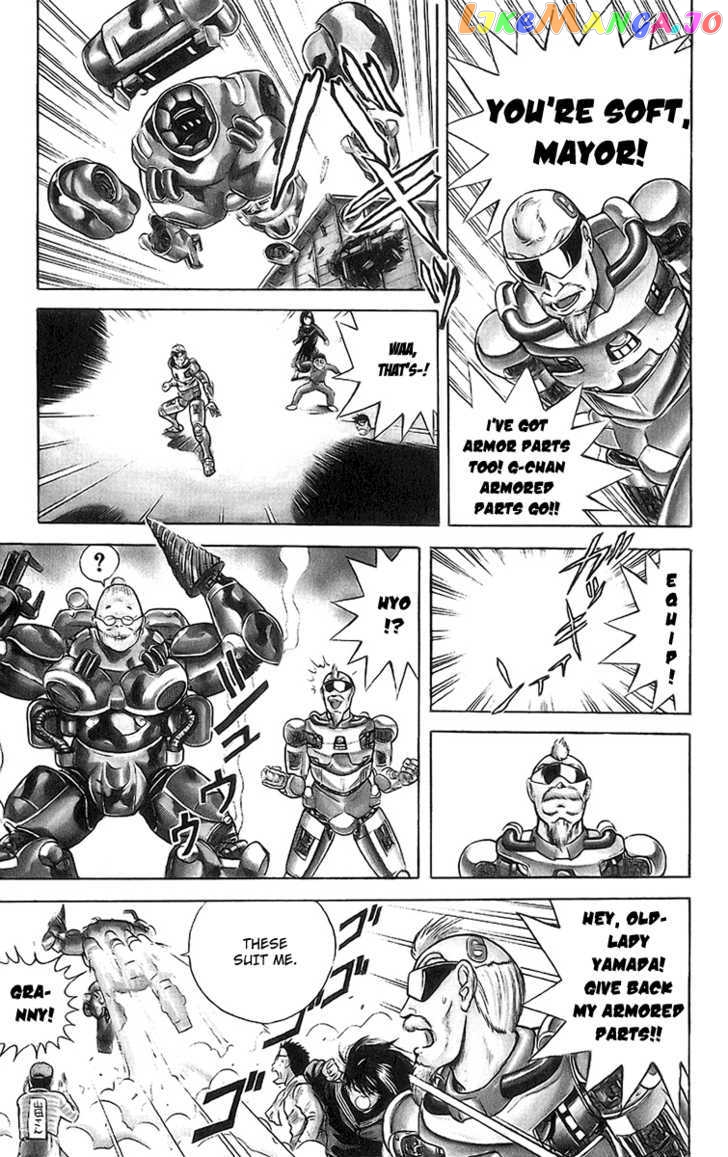 Cyborg Jiichan G chapter 1 - page 27