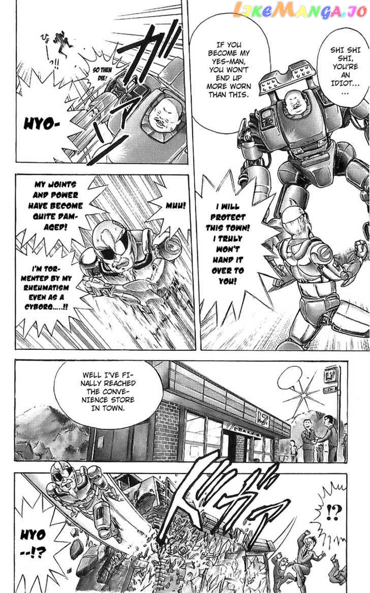 Cyborg Jiichan G chapter 1 - page 28