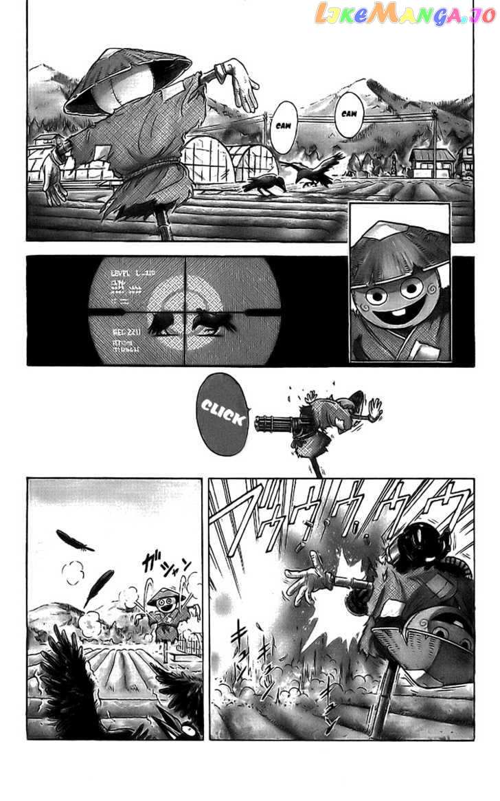 Cyborg Jiichan G chapter 1 - page 6