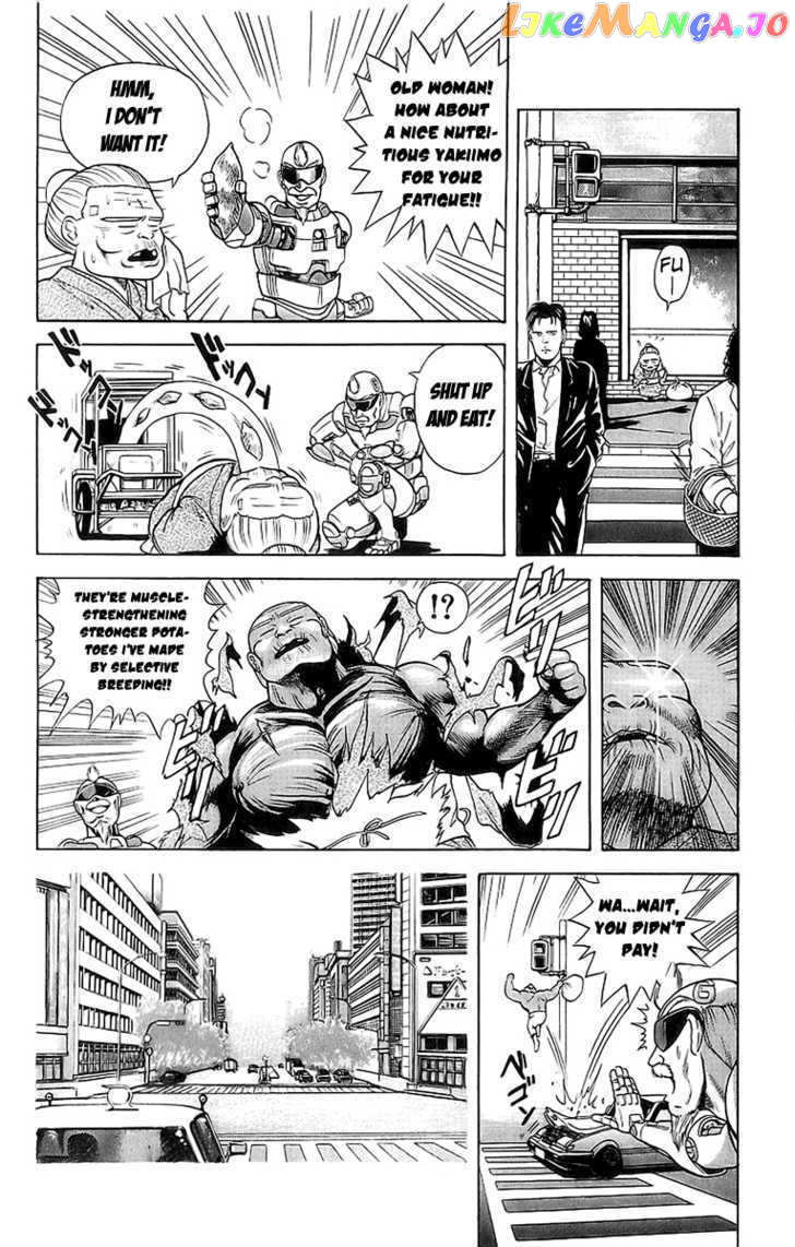 Cyborg Jiichan G chapter 2 - page 11