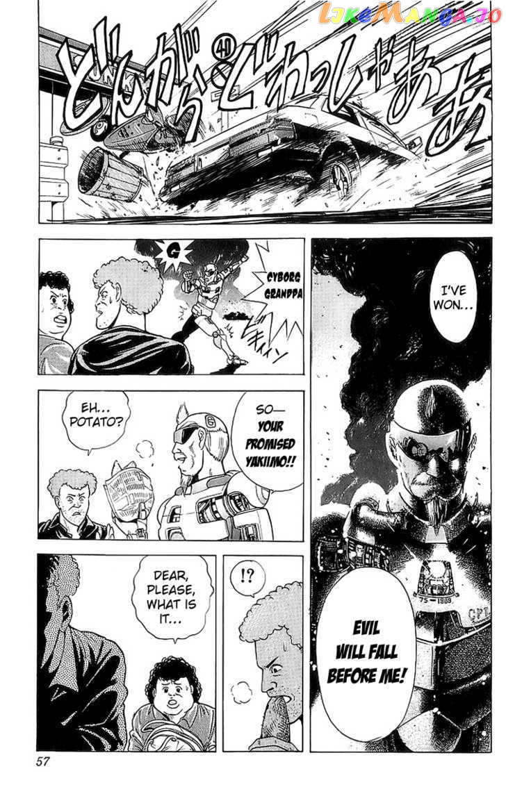 Cyborg Jiichan G chapter 2 - page 18
