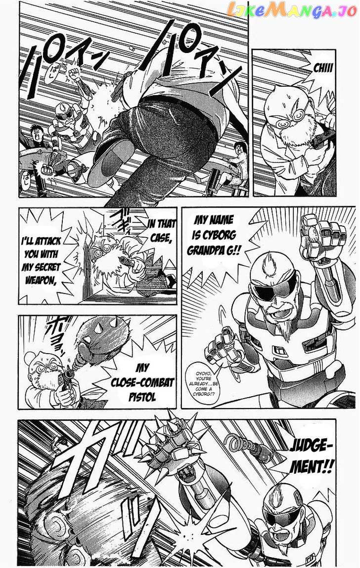 Cyborg Jiichan G chapter 3 - page 4