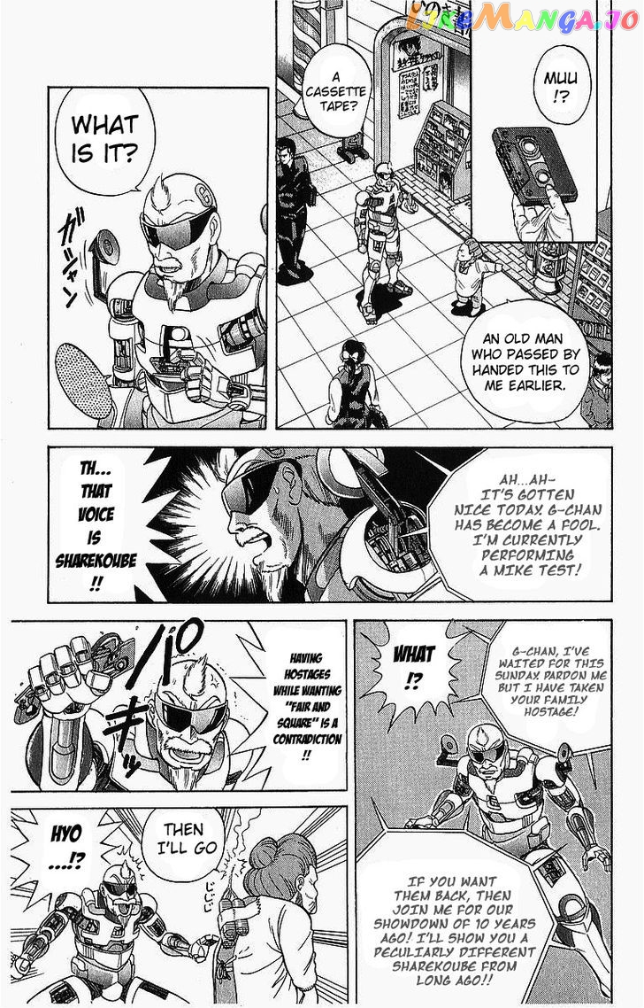 Cyborg Jiichan G chapter 3 - page 7