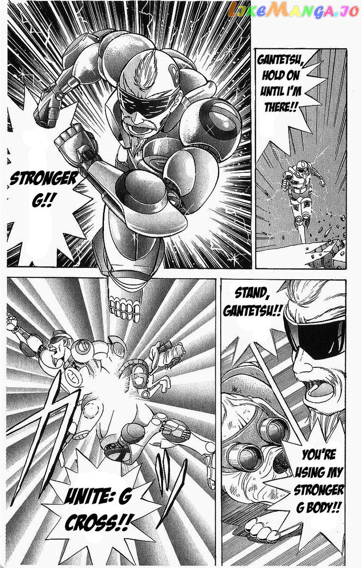 Cyborg Jiichan G chapter 6 - page 18