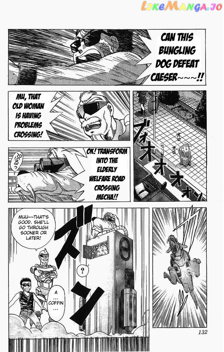 Cyborg Jiichan G chapter 6 - page 9