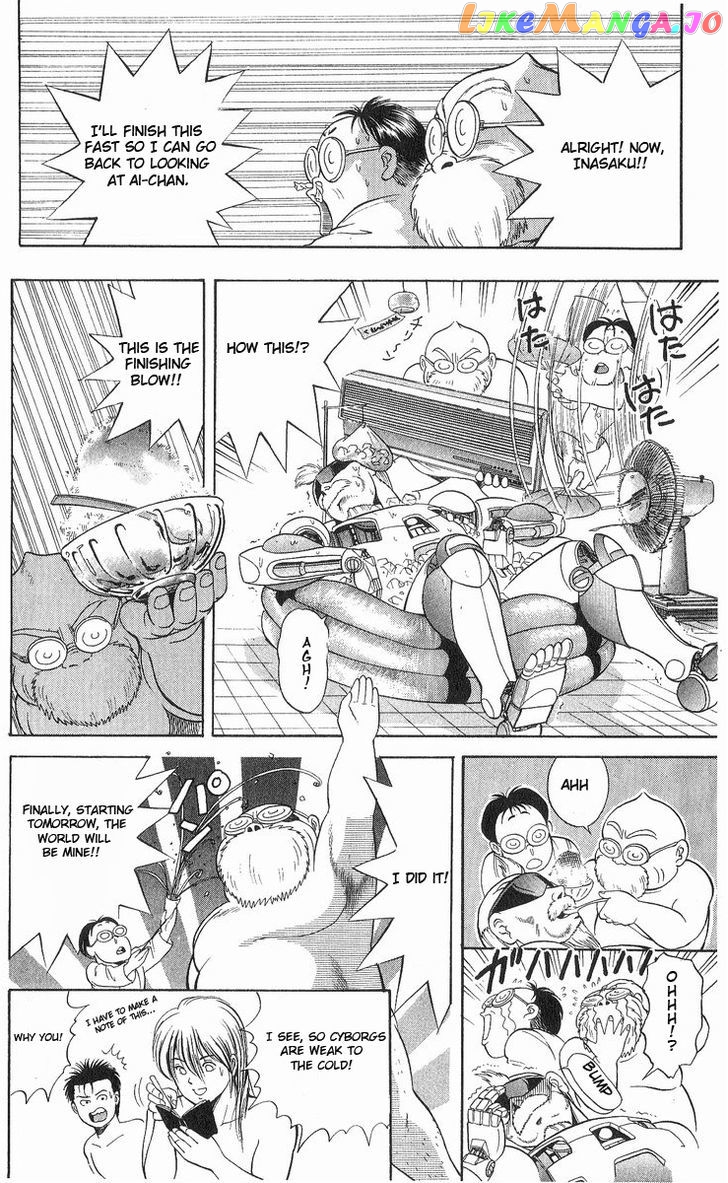 Cyborg Jiichan G chapter 9 - page 20