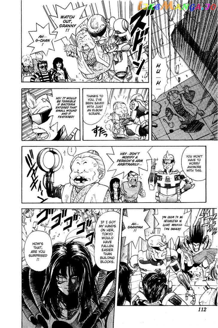 Cyborg Jiichan G chapter 31 - page 4