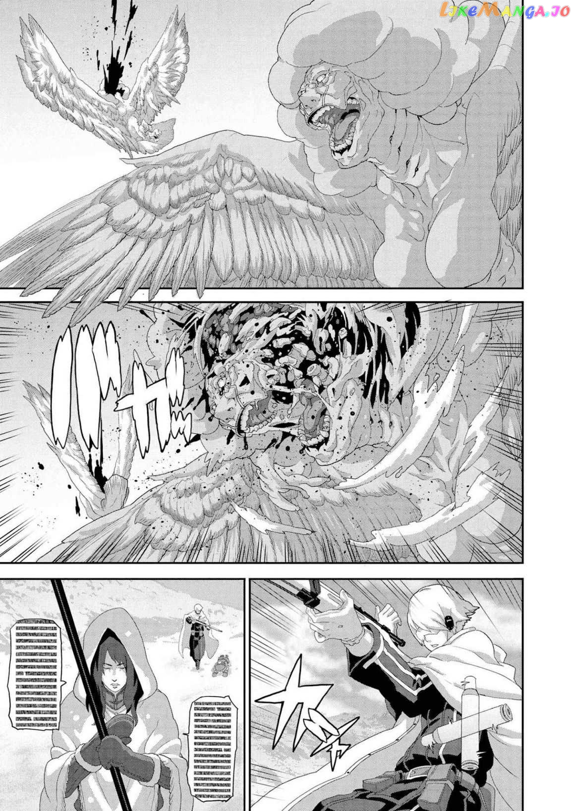 Manuke Na Fps Player Ga Isekai E Ochita Baai chapter 8 - page 6