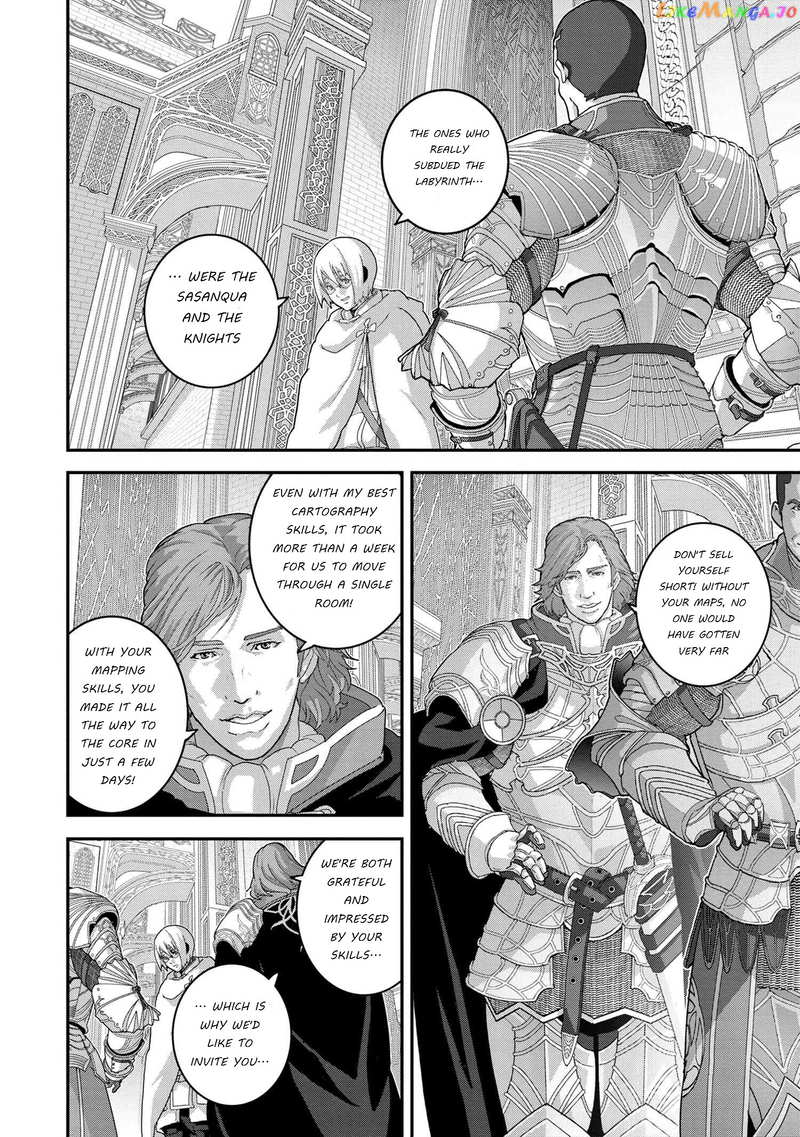 Manuke Na Fps Player Ga Isekai E Ochita Baai chapter 22.2 - page 3