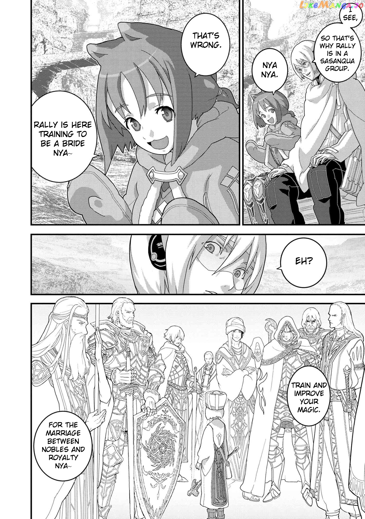 Manuke Na Fps Player Ga Isekai E Ochita Baai chapter 20.2 - page 15