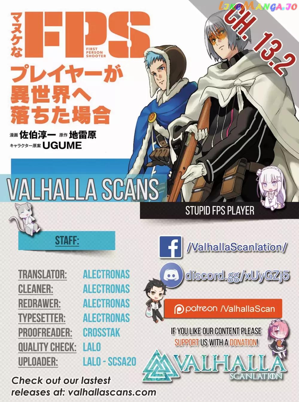 Manuke Na Fps Player Ga Isekai E Ochita Baai chapter 13.2 - page 1