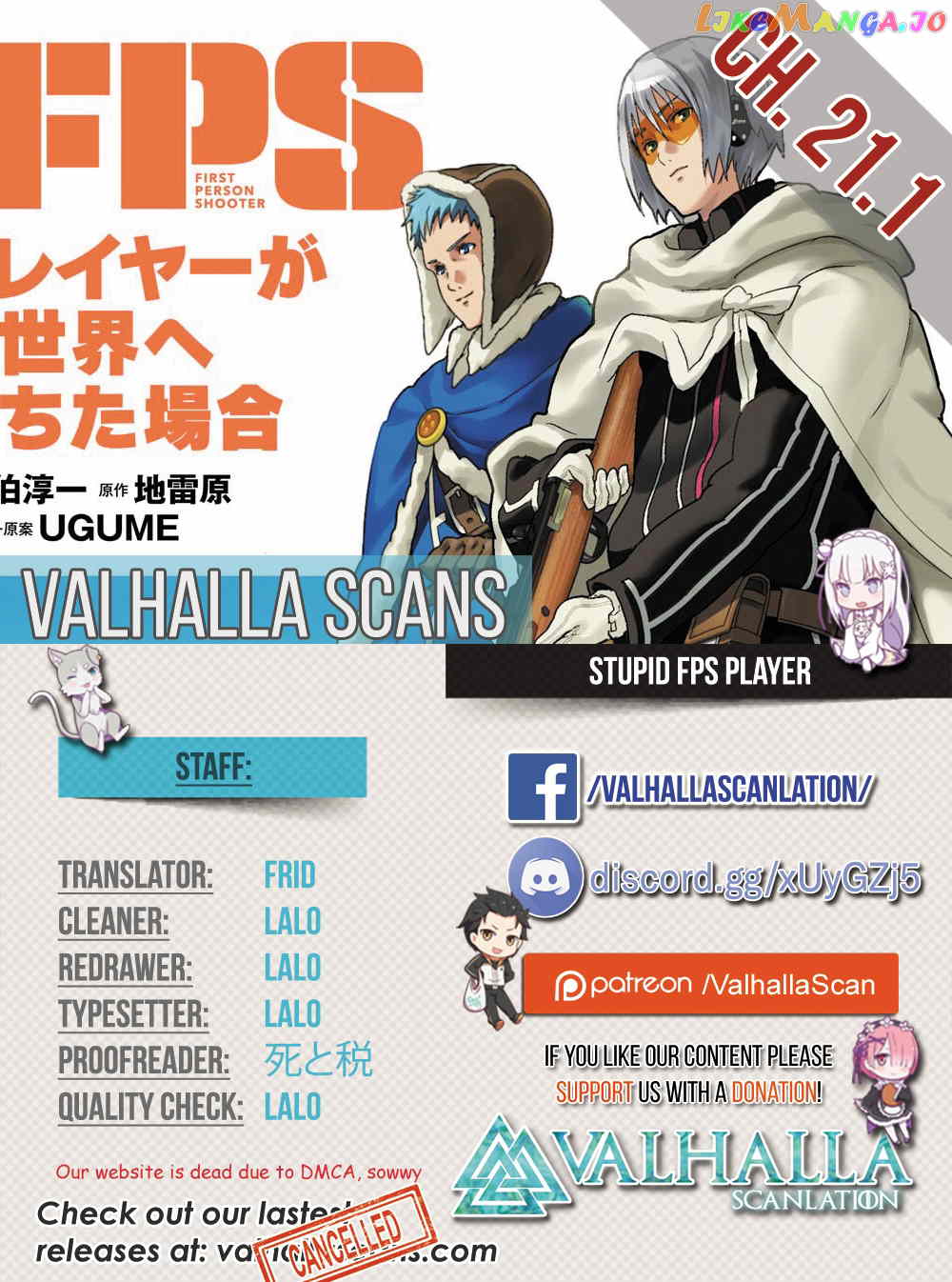 Manuke Na Fps Player Ga Isekai E Ochita Baai chapter 21.1 - page 1