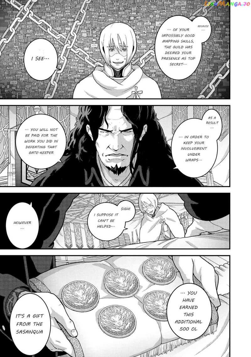 Manuke Na Fps Player Ga Isekai E Ochita Baai chapter 23.1 - page 7