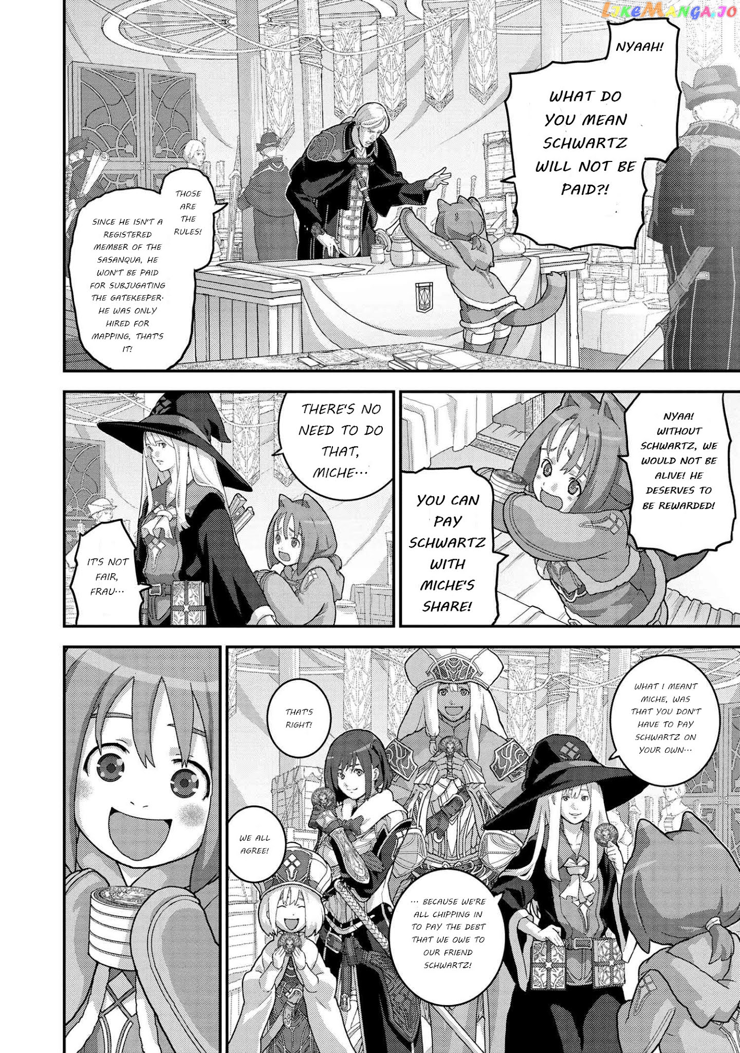 Manuke Na Fps Player Ga Isekai E Ochita Baai chapter 23.1 - page 8