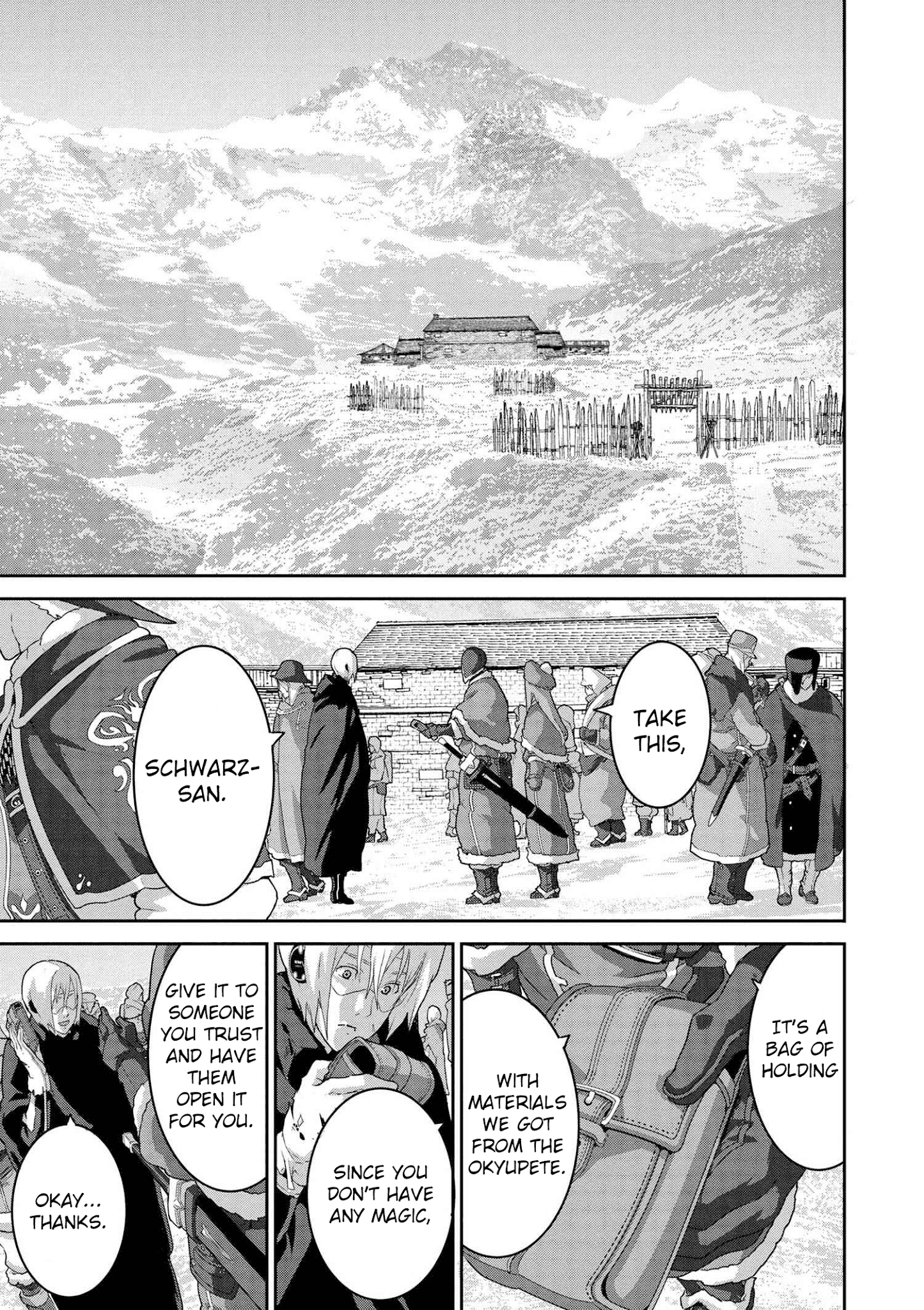 Manuke Na Fps Player Ga Isekai E Ochita Baai chapter 9.4 - page 7