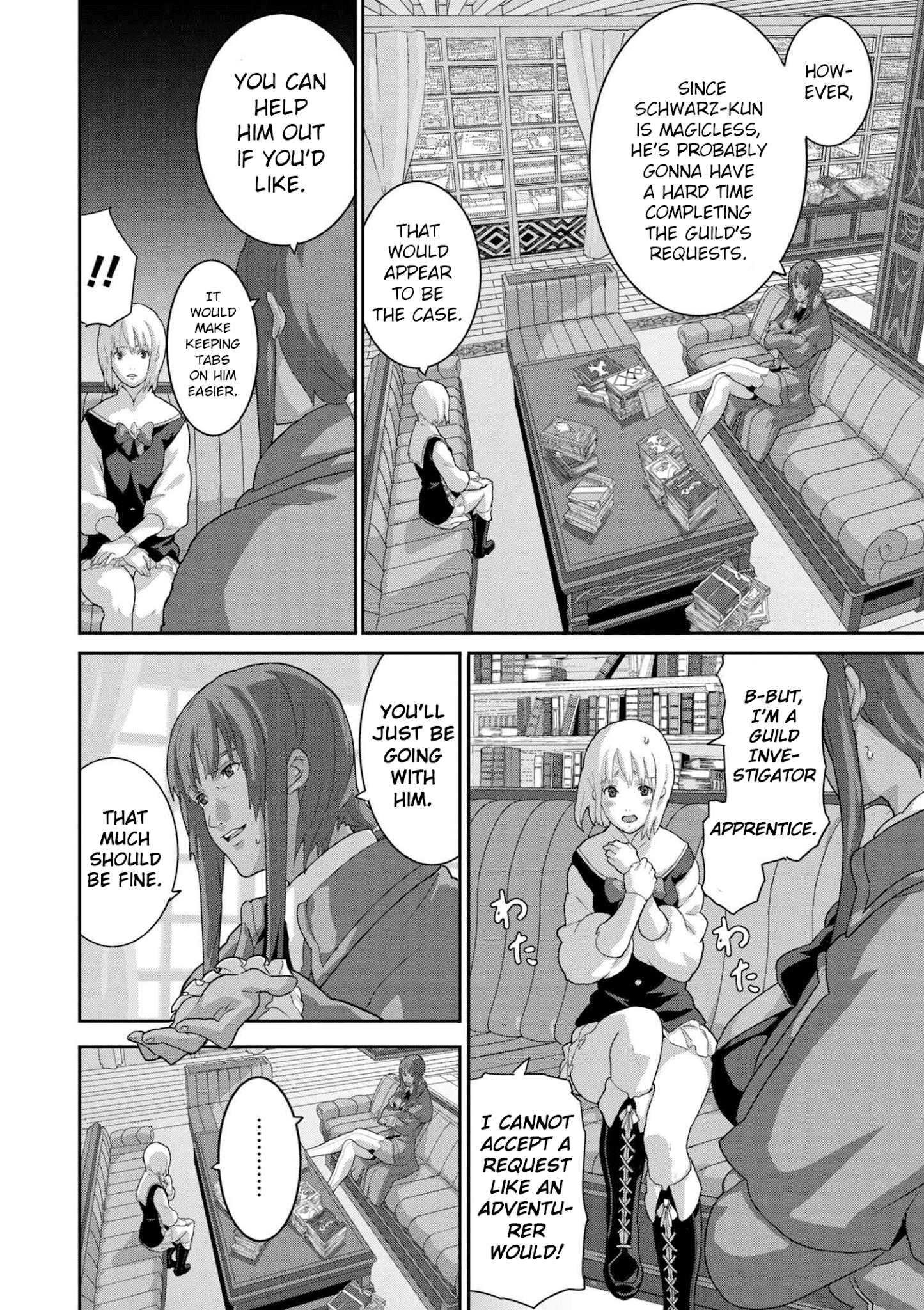 Manuke Na Fps Player Ga Isekai E Ochita Baai chapter 10.1 - page 4