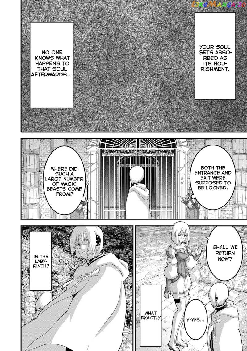 Manuke Na Fps Player Ga Isekai E Ochita Baai chapter 11.1 - page 11