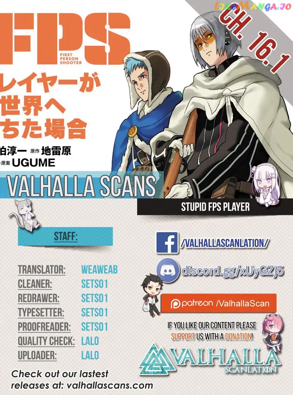 Manuke Na Fps Player Ga Isekai E Ochita Baai chapter 16.1 - page 1