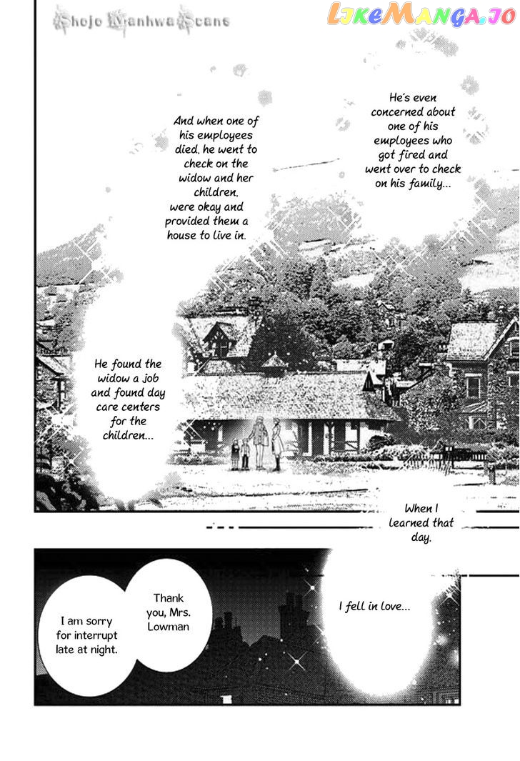 Kakuu no Koibito chapter 2 - page 23