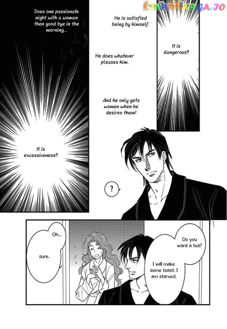 Kakuu no Koibito chapter 3 - page 14