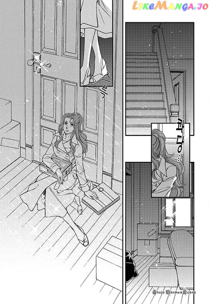 Kakuu no Koibito chapter 4 - page 15