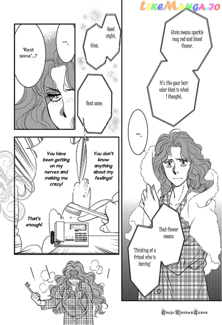 Kakuu no Koibito chapter 4 - page 18