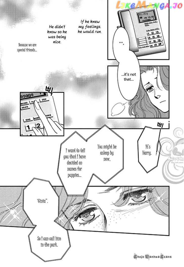 Kakuu no Koibito chapter 4 - page 19