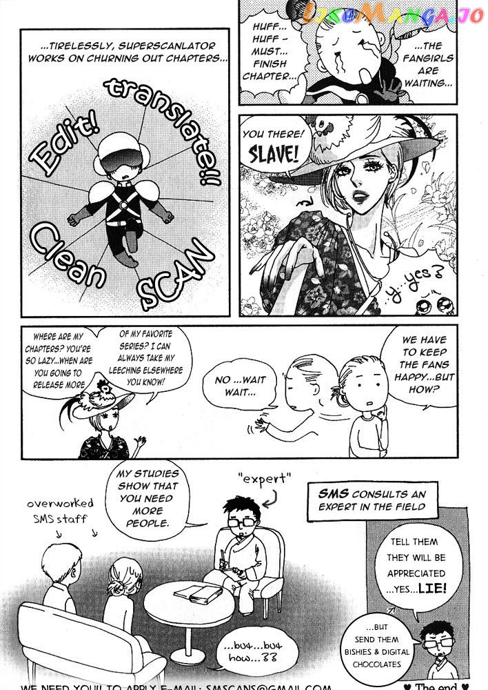 Kakuu no Koibito chapter 4 - page 3