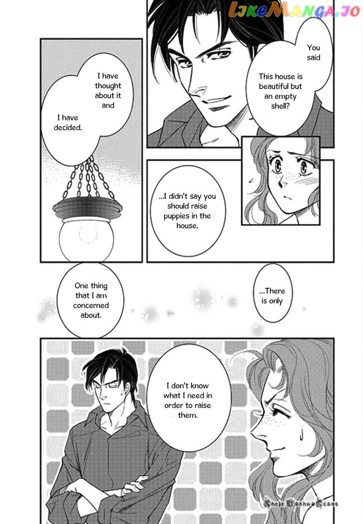 Kakuu no Koibito chapter 4 - page 7