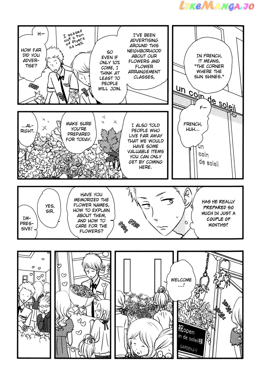 Koisuru Barairo Tenchou chapter 1 - page 15