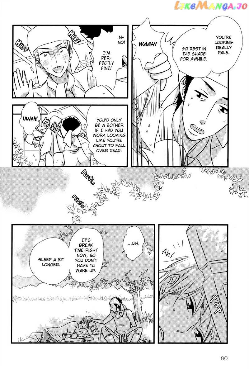 Koisuru Barairo Tenchou chapter 3 - page 17