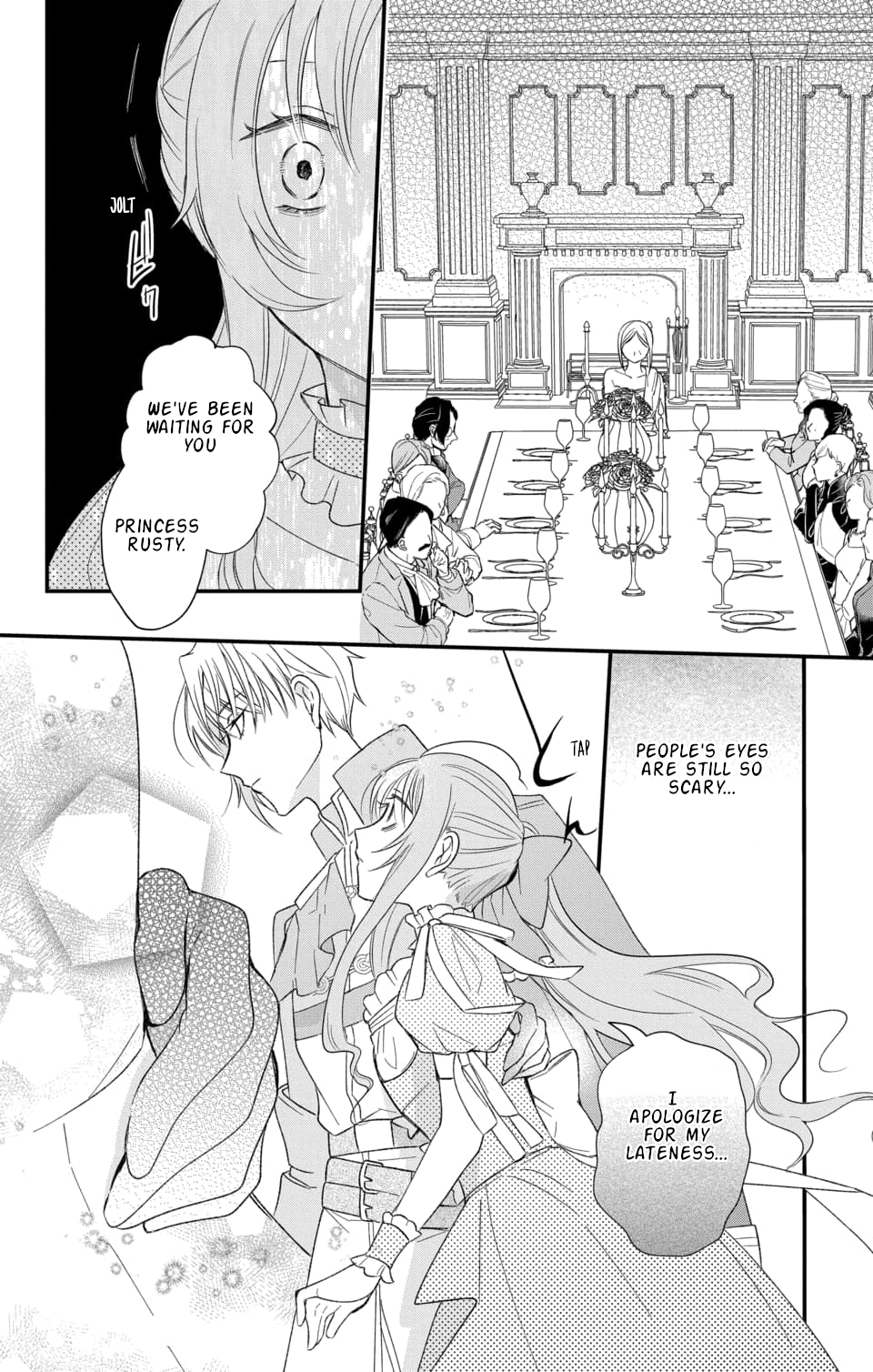 Hikikomori Princess And Dokuzetsu Knight chapter 2 - page 23