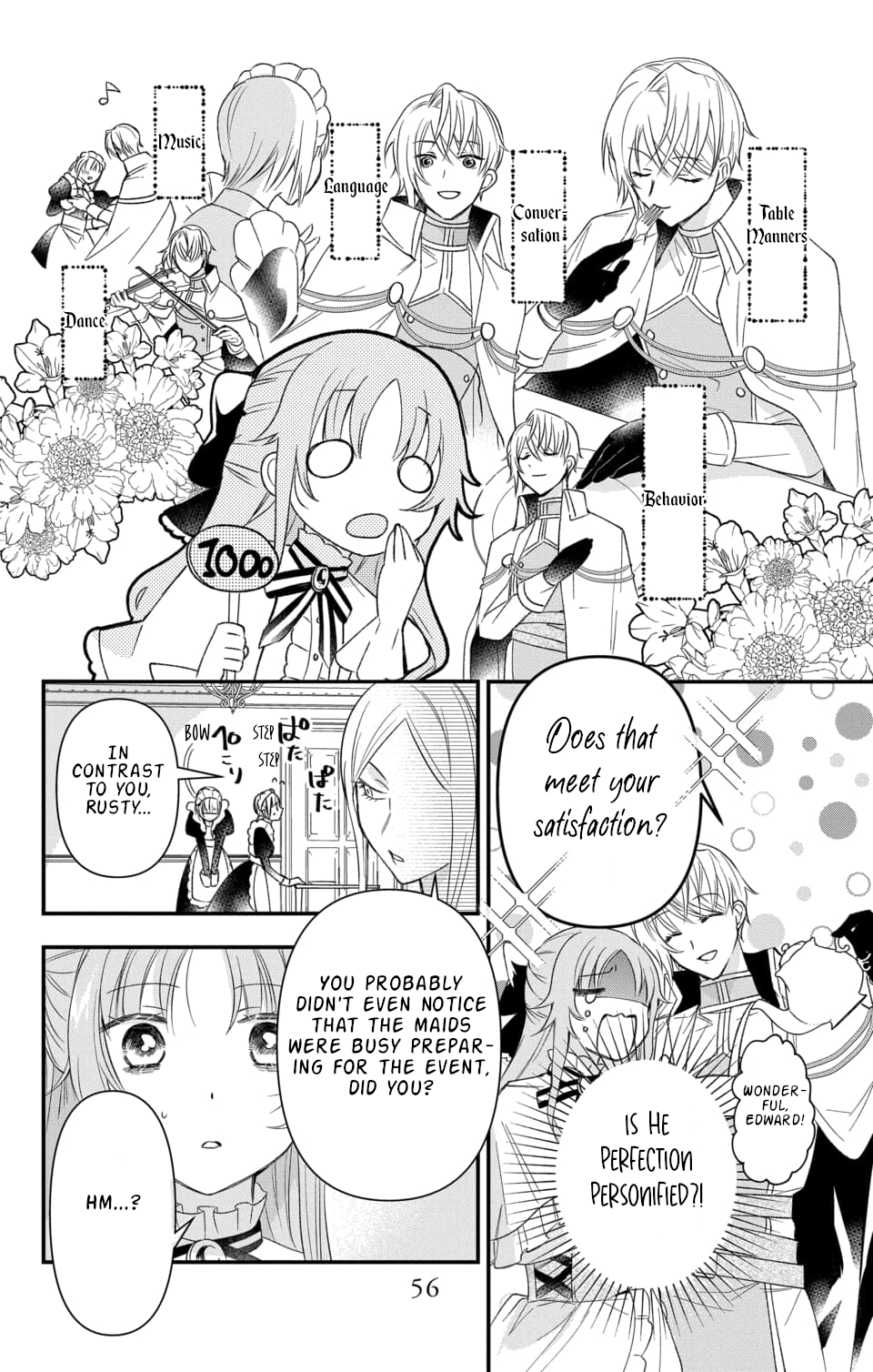 Hikikomori Princess And Dokuzetsu Knight chapter 2 - page 7