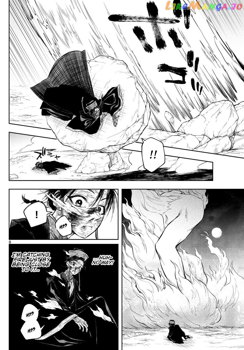 Akatsuki Jihen chapter 23 - page 8