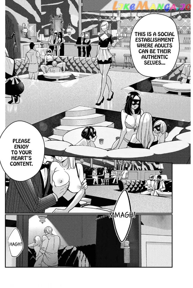 Climax Partner Is My Fiancé!? -Again Tonight, I'll Keep Going Until I Orgasm Chapter 1 - page 6