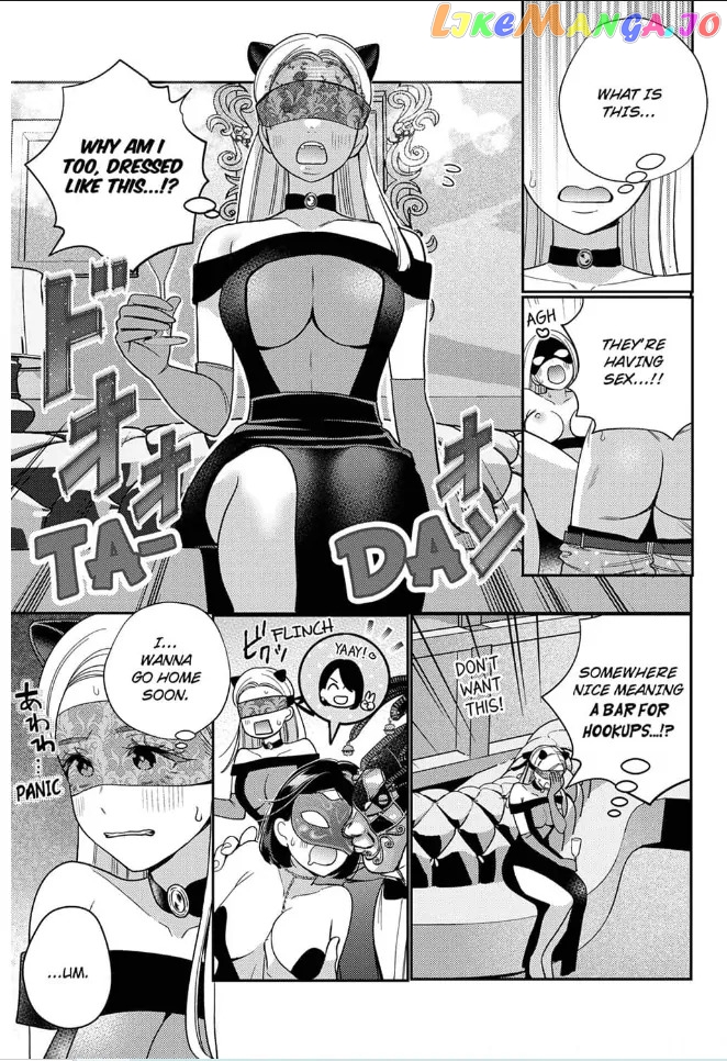 Climax Partner Is My Fiancé!? -Again Tonight, I'll Keep Going Until I Orgasm Chapter 1 - page 7