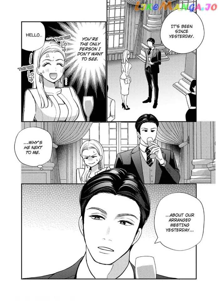 Climax Partner Is My Fiancé!? -Again Tonight, I'll Keep Going Until I Orgasm Chapter 2 - page 4