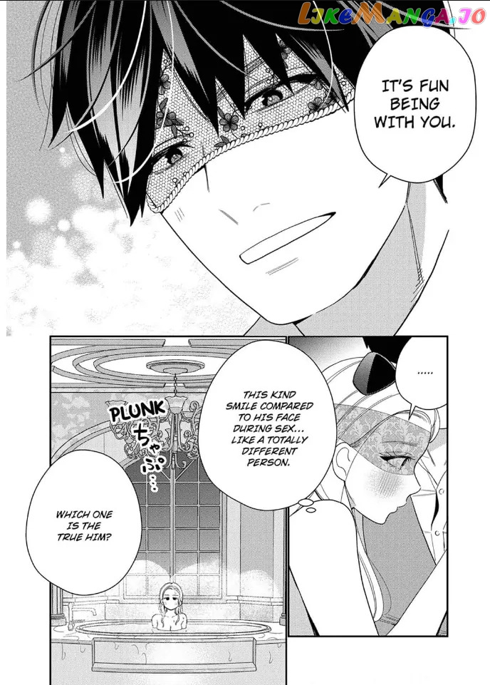 Climax Partner Is My Fiancé!? -Again Tonight, I'll Keep Going Until I Orgasm Chapter 3 - page 15